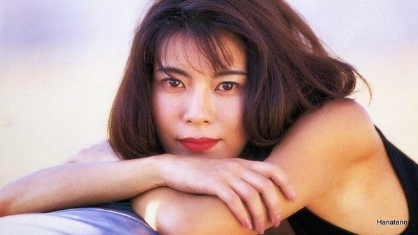 Naoko Amihama