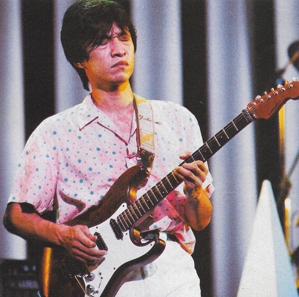 Akira Wada