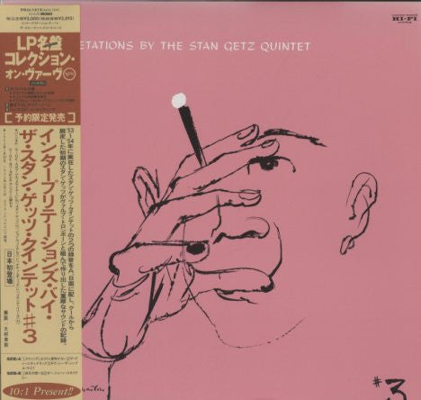 Interpretations By The Stan Getz Quintet #3