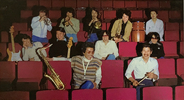 The Great American Music Band