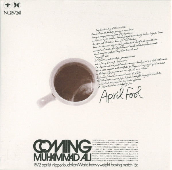 April Fool: Coming Muhammad Ali