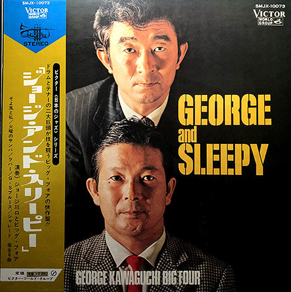 George And Sleepy