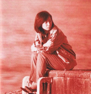 Kyoko Furuya (2)