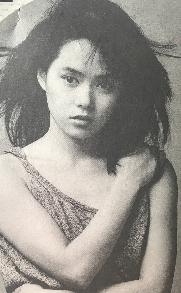 Hiromi Kurosawa