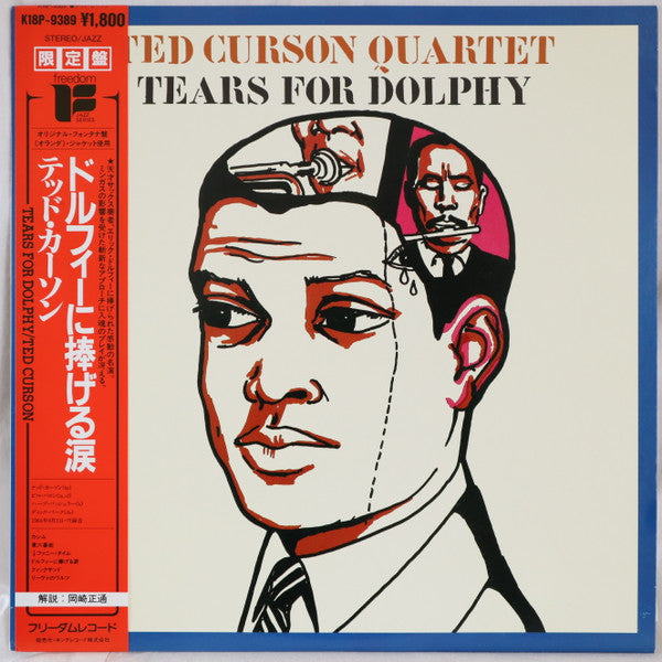 Tears For Dolphy