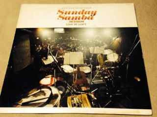 Sunday Samba Session Live At Loft