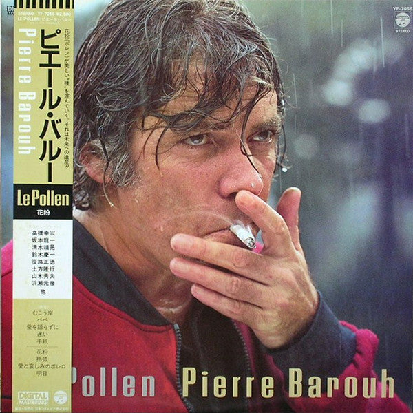 Le Pollen