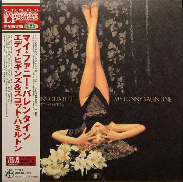 My Funny Valentine