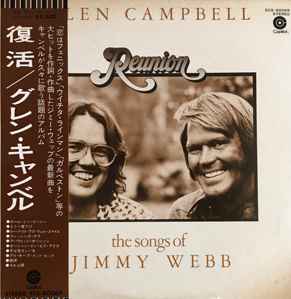 Reunion: The Songs Of Jimmy Webb 