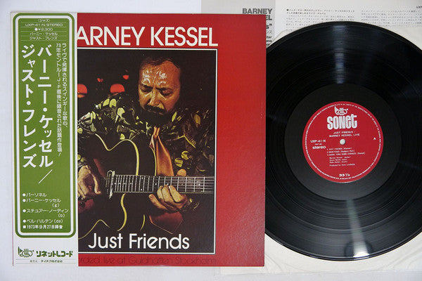 Just Friends