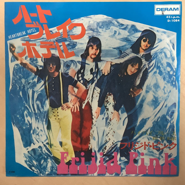 Heartbreak Hotel / Bye Bye Blues