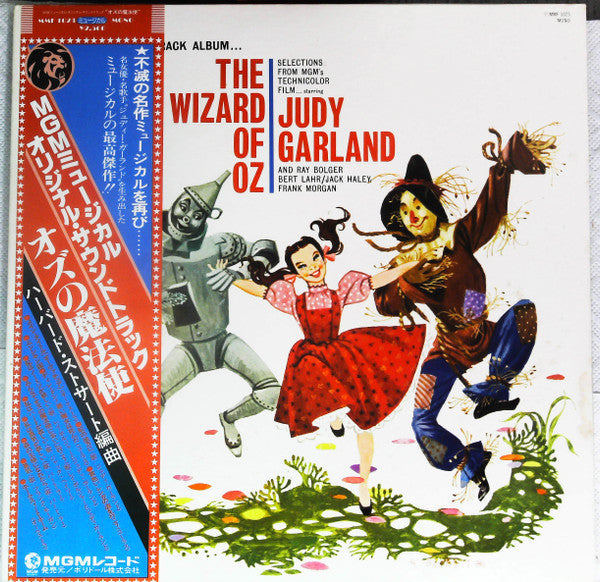 The Wizard Of Oz