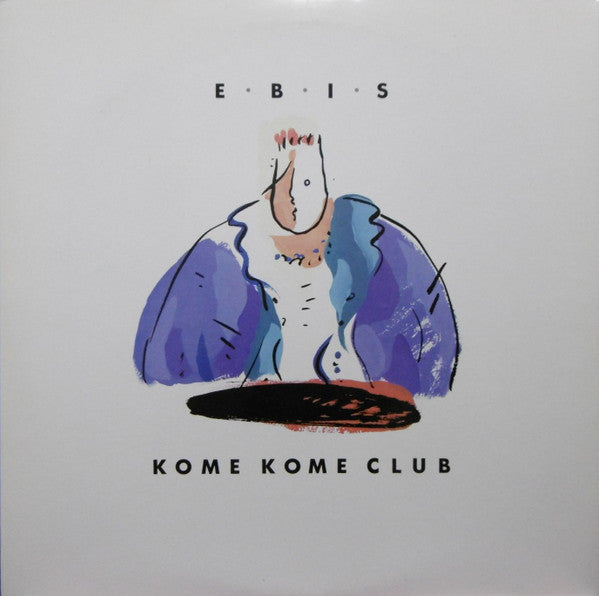 E・B・I・S