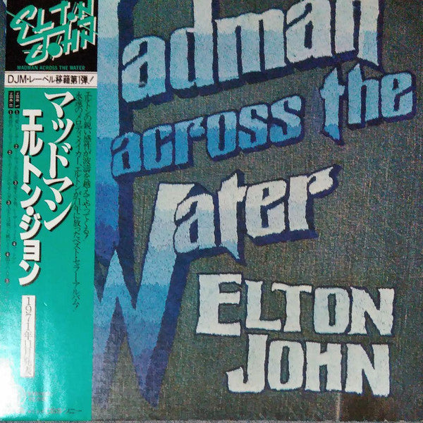 Madman Across The Water