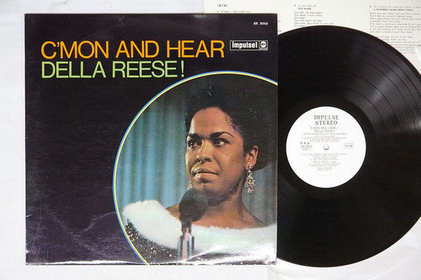 C'Mon And Hear Della Reese!