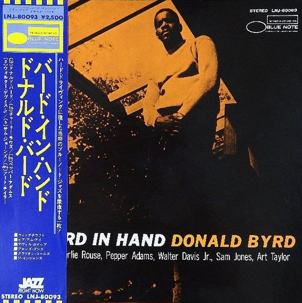 Byrd In Hand