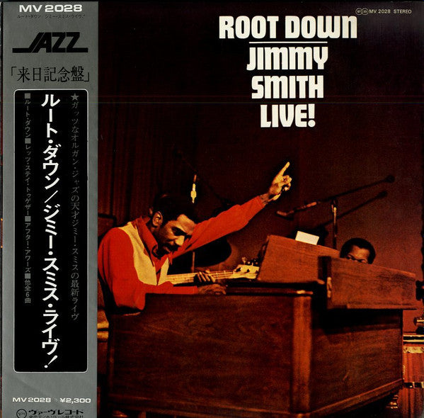 Root Down - Jimmy Smith Live!