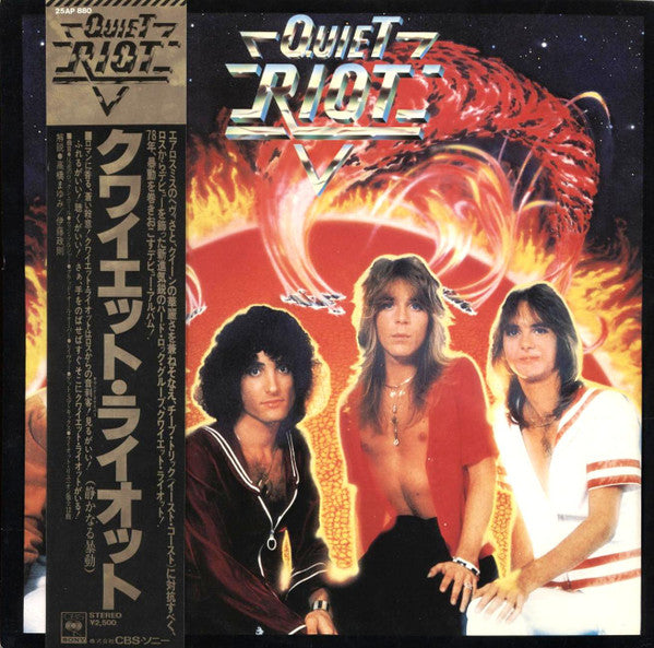 Quiet Riot