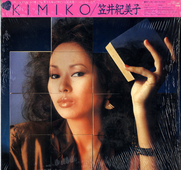 Kimiko