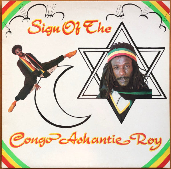 Sign Of The Star