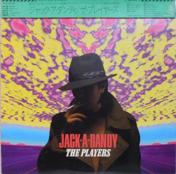 Jack-A-Dandy
