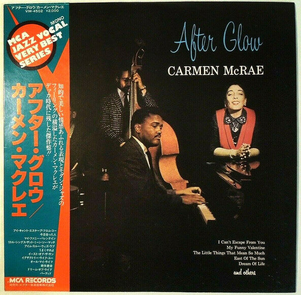 After Glow