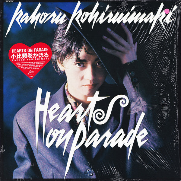 Hearts On Parade