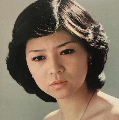牧村三枝子