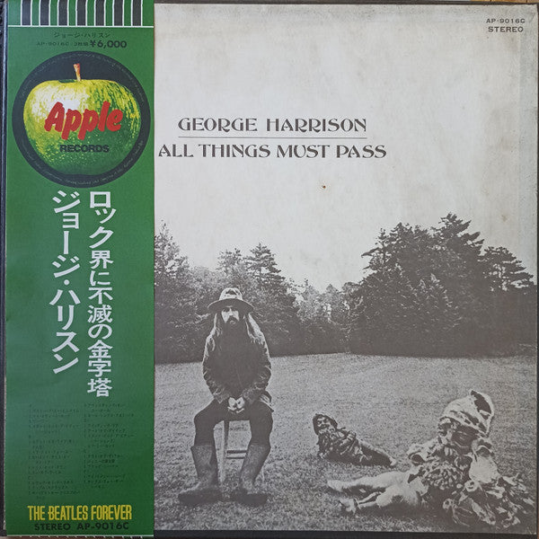 All Things Must Pass