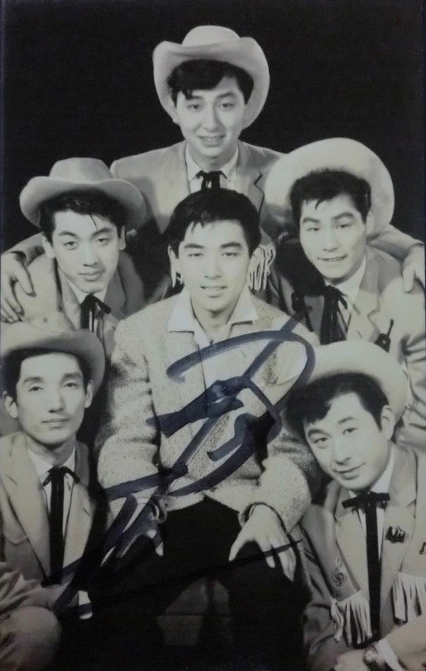 Kazuya Kosaka & The Wagon Masters