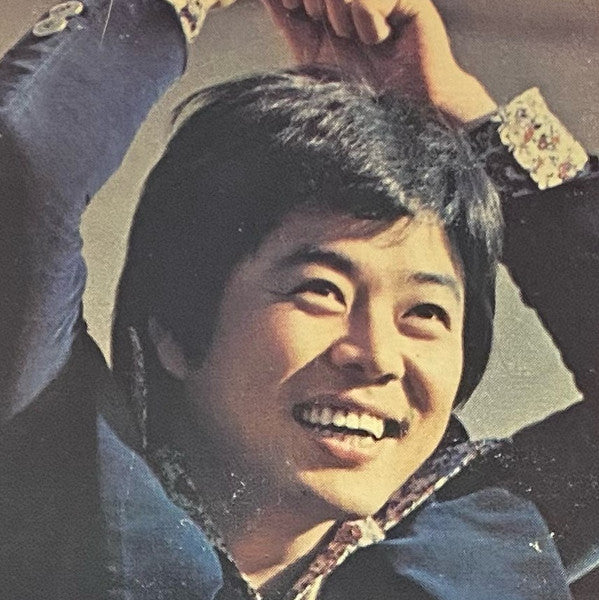 죄헌