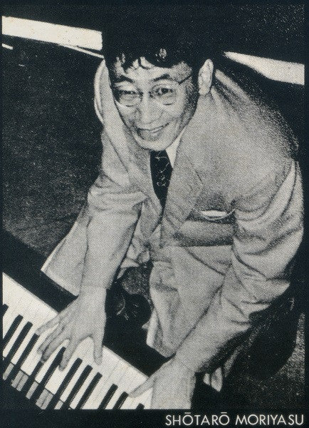 Shotaro Moriyasu