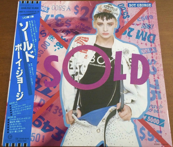 Sold