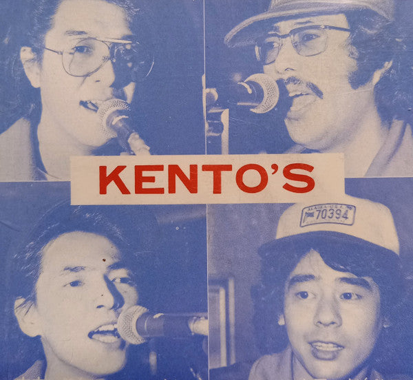 Kento's