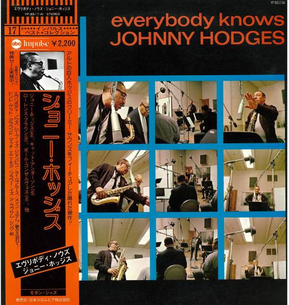 Everybody Knows