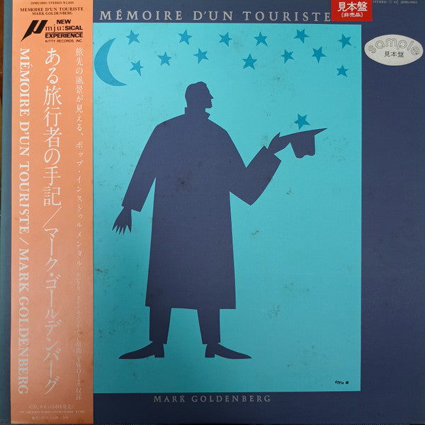 Mémoire D'un Touriste