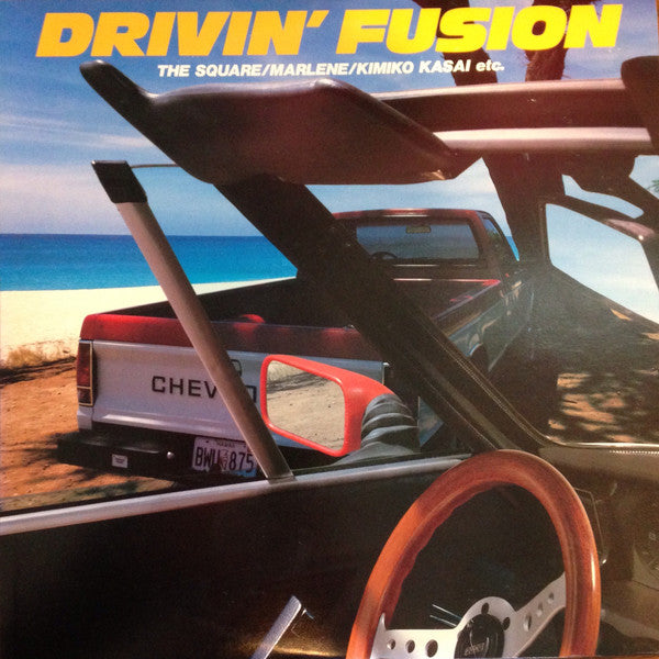 Unknown Release