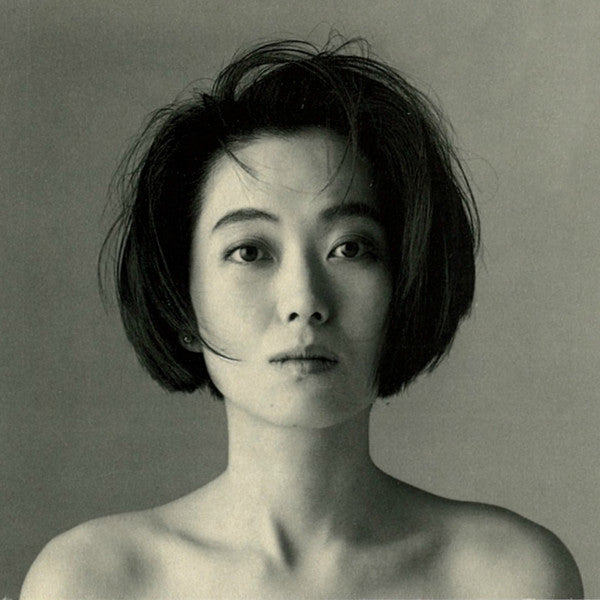 Mayumi Itoh