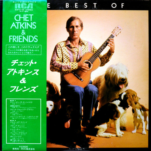 The Best Of Chet Atkins And Friends