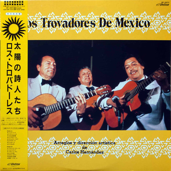 Los Trovadores De México