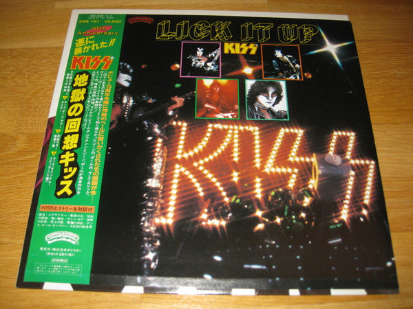 Lick It Up