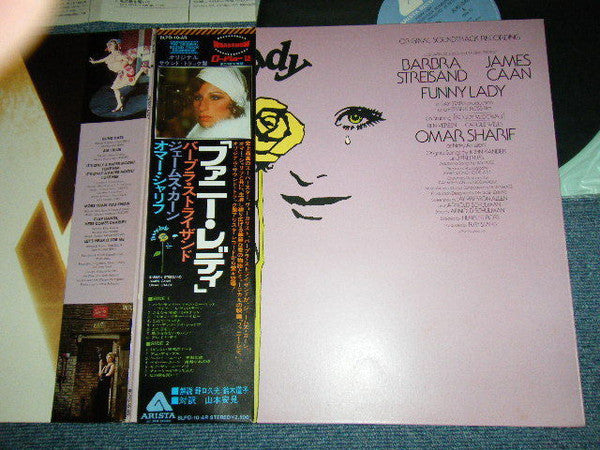 Funny Lady (Original Soundtrack Recording)