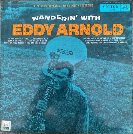 Wanderin' With Eddy Arnold