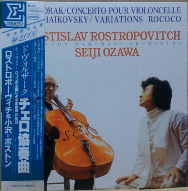 Concerto Pour Violoncelle / Variations Rococo