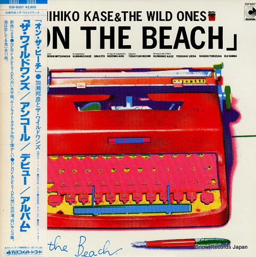 On The Beach = オン・ザ・ビーチ