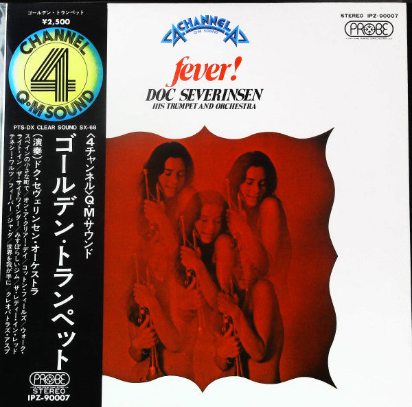 Fever!