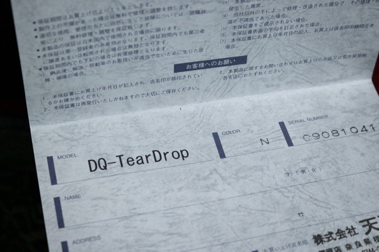 D'Aquisto DQ-TD (Tear Drop) NAT
