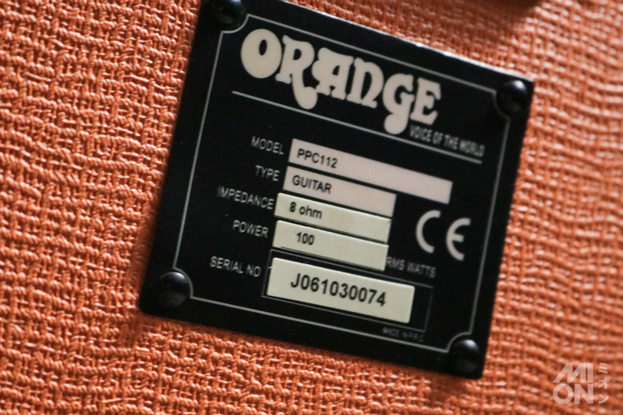 ORANGE Tiny Terror w/ PPC112 Cabinet