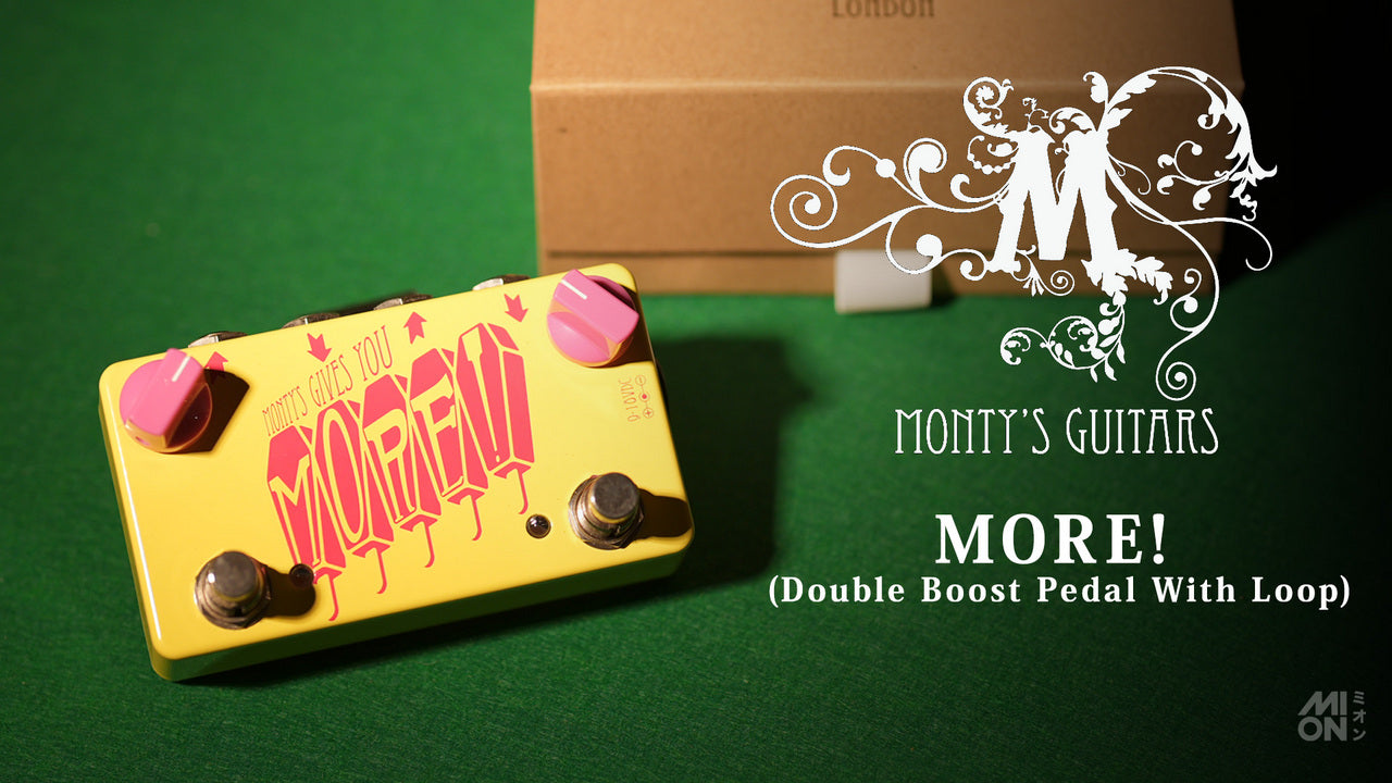 Monty's Guitars MORE! Double Boost Pedal With Loop Dual Boost Pedal