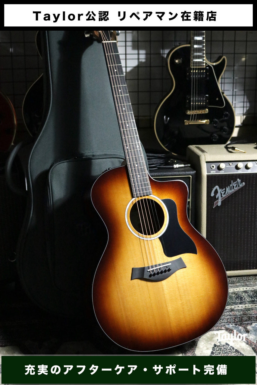 Taylor [Tested video included] 214ce-K SB Plus [Taylor certified repairman worker]